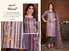 Rihana 2538 By Bipson Printed Glace Cotton Dress Material Wholesale Shop In Surat
